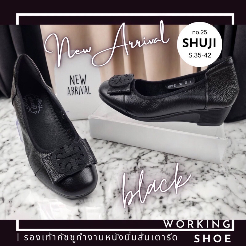 ⭐️พร้อมส่ง⭐️Shuji รุ่น 734-25 รองเท้าคัชชูทำงานหนังนิ่มส้นเตารีด ไซส์ 35-42