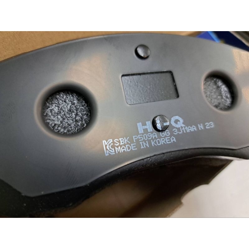 ผ้าเบรคคู่หน้า#Hyundai,H-1#Hi-Qของแท้100%