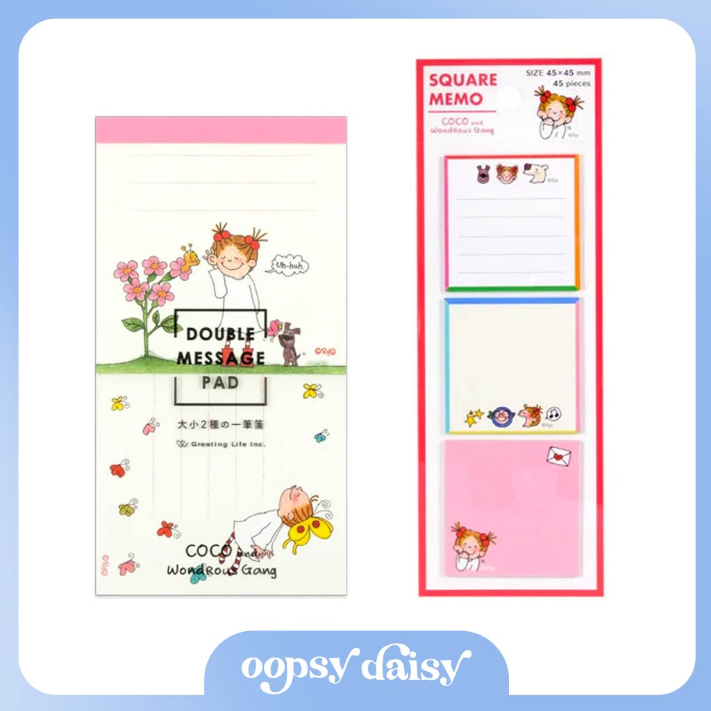 [พร้อมส่ง/ของแท้] กระดาษโน้ตและโพสท์อิท ​Coco and Wondrous Gang Coco Chan memo pad / sticky note