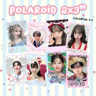 เฟรมกรอบโพลารอยด์ 2x3” Colorful V.2 แถมซองใสทุกใบ ขั้นต่ำ 20…