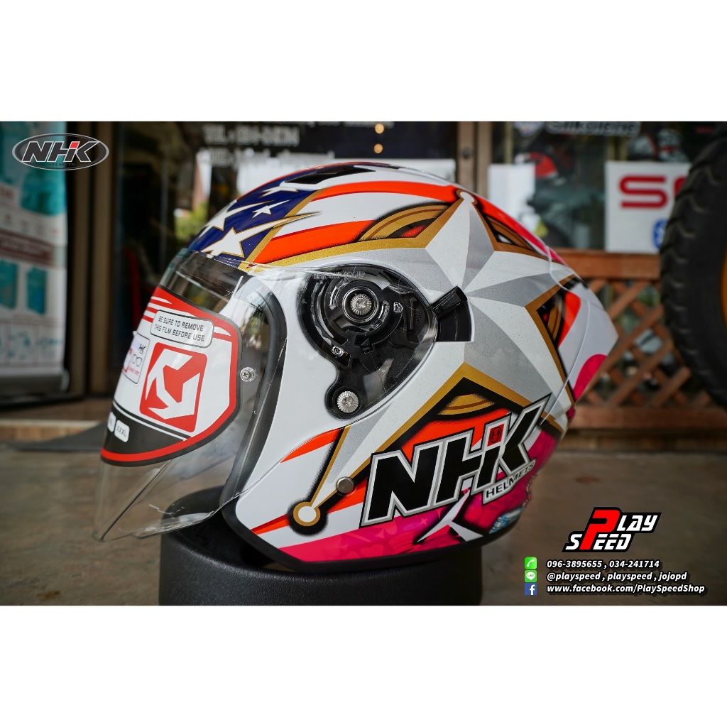 NHK Helmets S1 GP PRO : ALONSO LOPEZ STAR