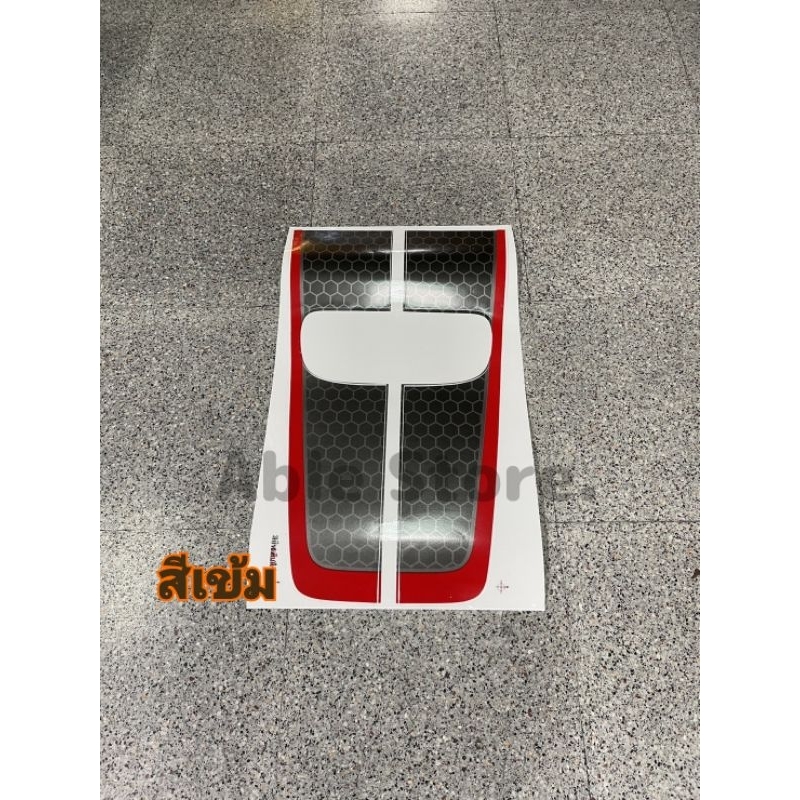 สติ๊กเกอร์ติดฝากระโปรงหน้ากับฝาท้ายรถ Isuzu D-Max X-series Super Daylight ปี 2015 (งาน Kodak) ราคา ถูกที่สุด ดีลบีเคเค แกลเลอรีภาพที่ 3