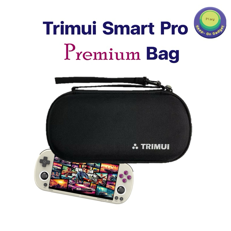[พรีเมี่ยม] กระเป๋าเครื่องเกม Trimui Smart Pro Bag | Keep On Gadget