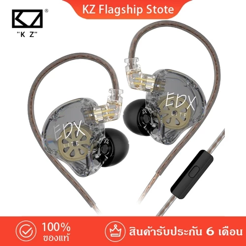 [ประกัน 6 เดือน] หูฟัง KZ EDX lite หูฟัง เบสหนัก อินเอียร์ มีไมค์ HIFI เบสหนักๆ โทรศัพท์ เบสหนัก เกมมิ่ง