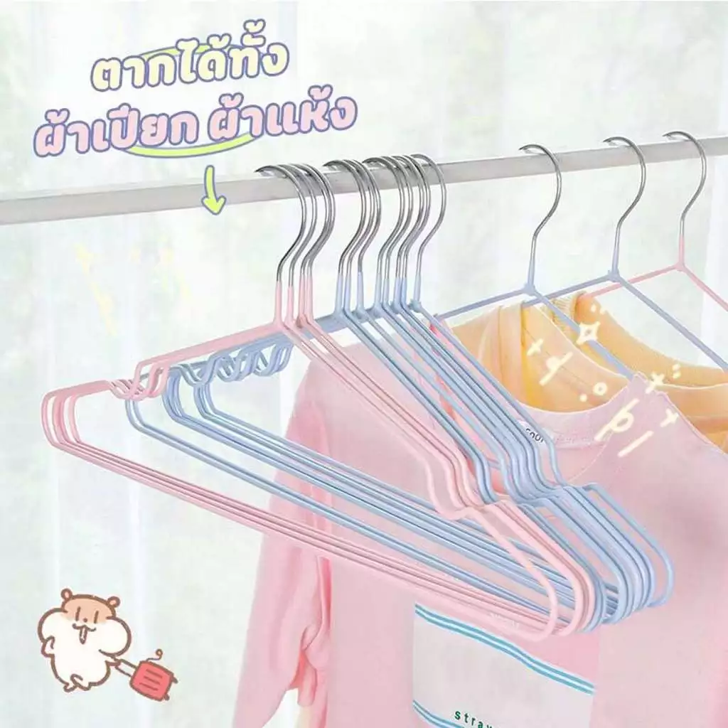 [โปรเด็ด!! ไม้แขวนเสื้อ] ไม้แขวนเสื้อ ไม้แขวนสแตนเลส เคลือบซีลีโคนกันลื่น 2ขนาด ผู้ใหญ่40cm*20cm เด็ก30cm*18cm CC0 thumbnail 4