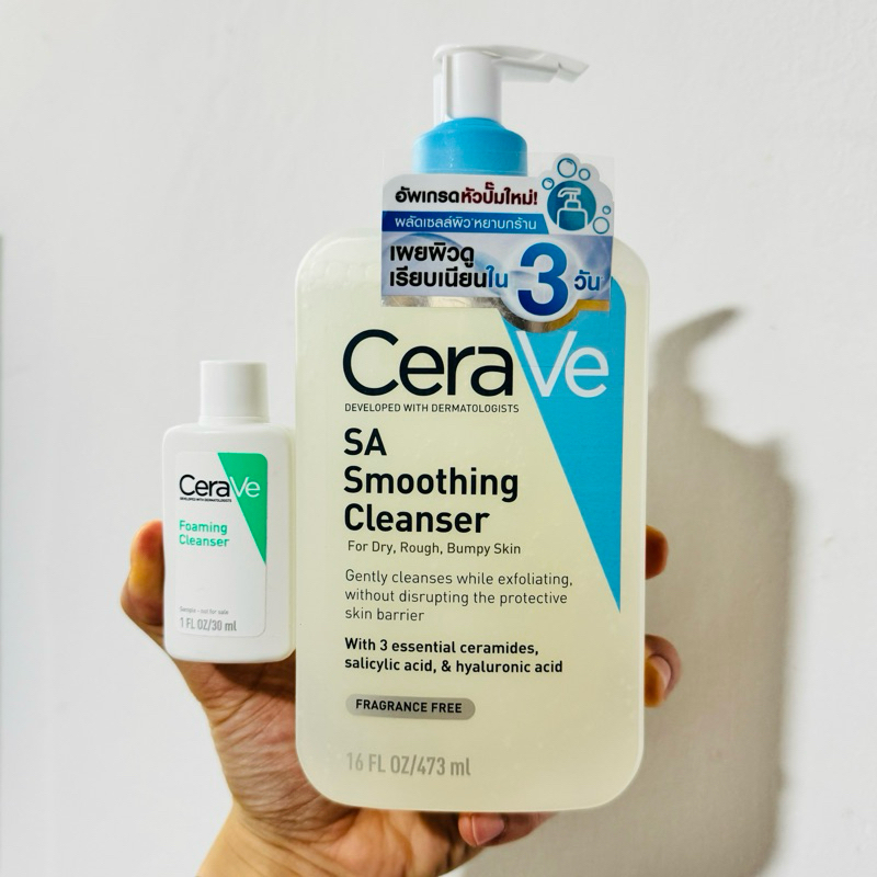 ของแท้ 💯% Cerave SA Smoothing Cleanser [88/236/473ml]