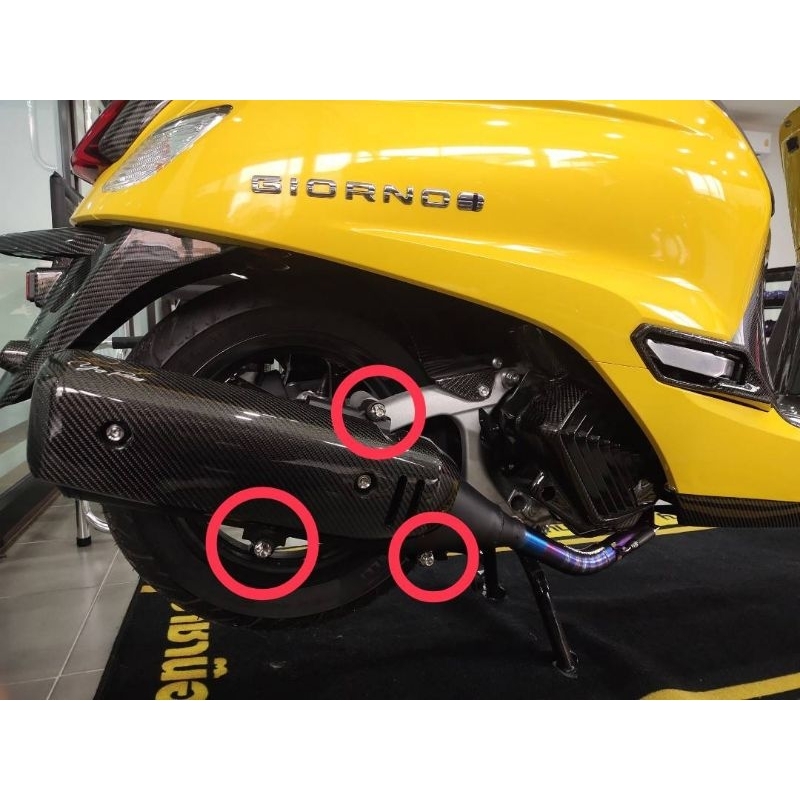 น๊อตยึดท่อ.อาร์ม Giorno /Pcx (หัวสนามจี้ลาย)สแตนเลส