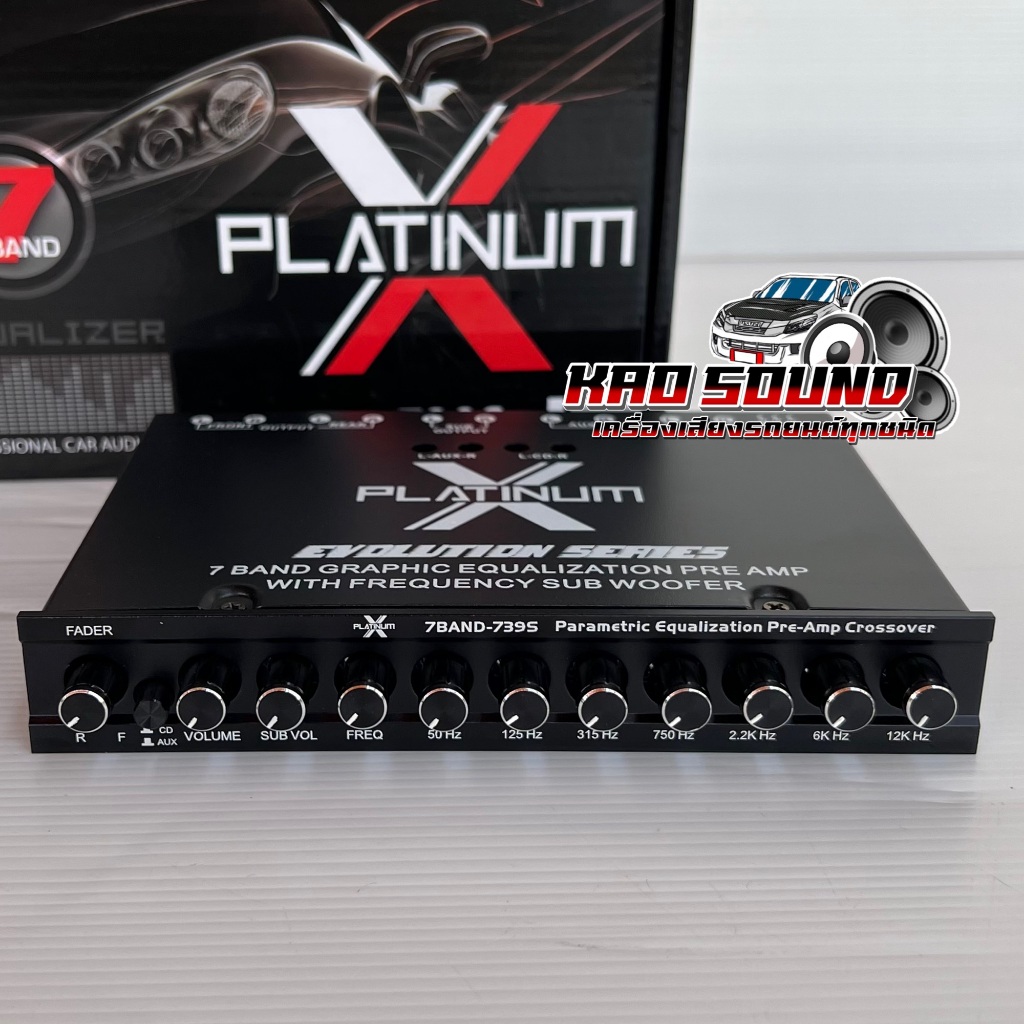 ปรีแอมป์ 7แบนด์ ปรี X-739S ปรีแอมป์รถยนต์ PLATINUM-X รุ่น X739S / 739S แยกซับได้อิสระ แจ็คทิฟฟานี่ เสียงดี กลางคมชัด เบส