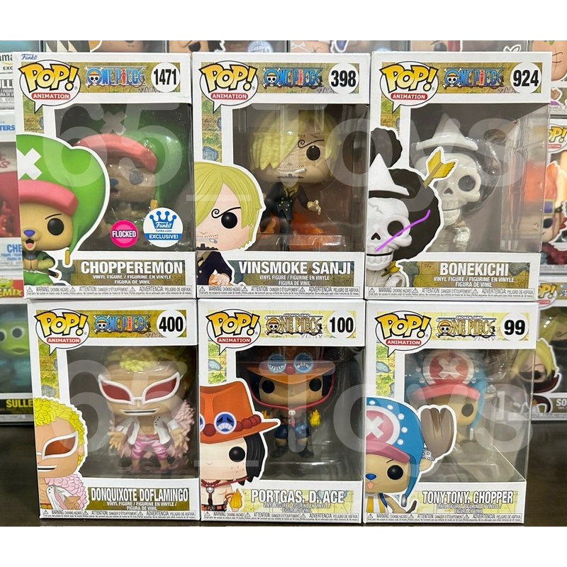 Funko pop - One piece
