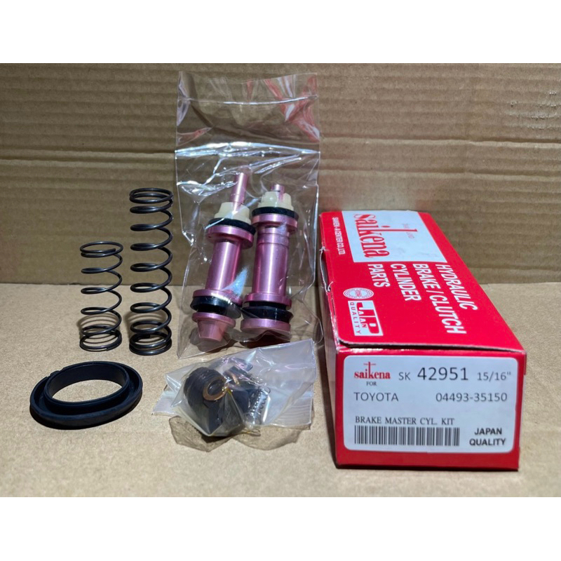 ชุดซ่อมแม่ปั้มเบรค Toyota Hilux ,Hero LN50,LN56,65 15/16" (SK-42951)