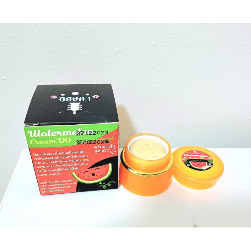 ครีมแตงโมสูตรDDครีม (I Habu Watermelon Cream)ประกายวิ้งวับ เนียนนาน เพิ่มออร่าไม่อุดตัน SPF 50 + + +