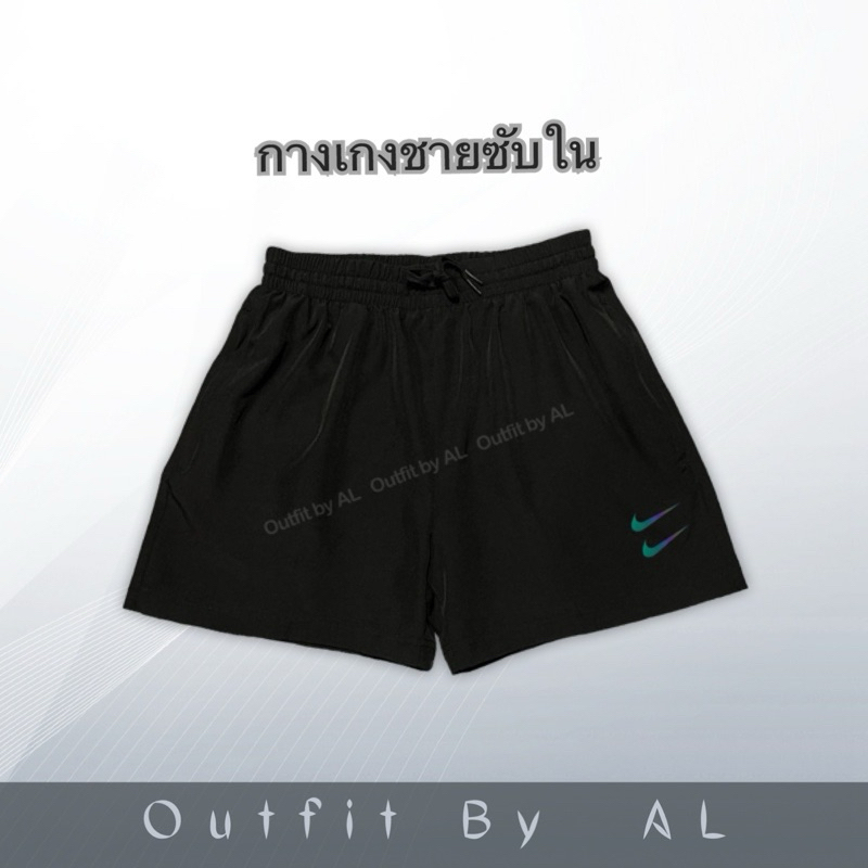 กางเกงวิ่งผู้ชาย มีซับใน 2ชั้น ออกกำลังกาย Running Men Run03