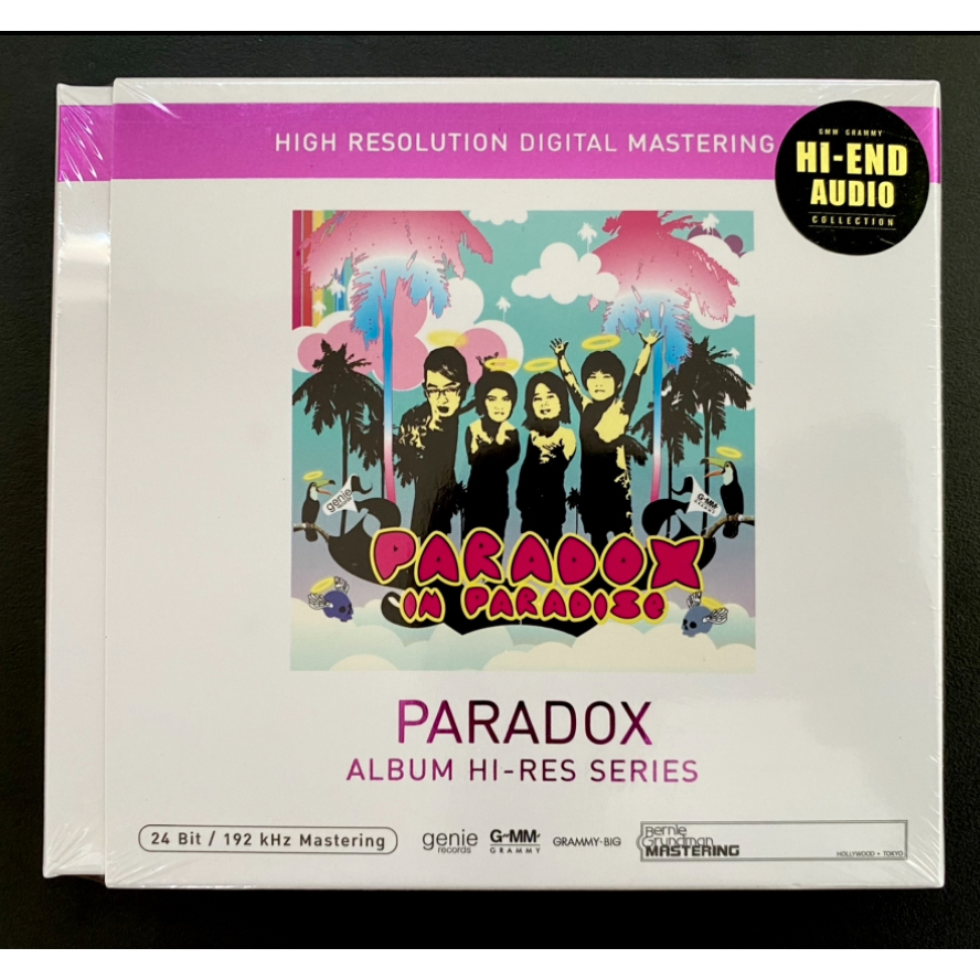 CD Paradox พาราด็อกซ์ อัลบั้ม In Paradise Album Hi-Res Series (แผ่นซีล)