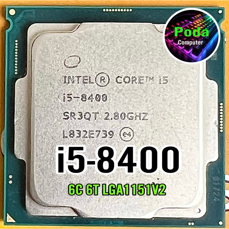 ช้อป CPU Intel Core i5-8400 ราคาสุดคุ้ม ได้ง่าย ๆ | Shopee ช้อป CPU Intel Core i5-8400 ราคาสุดคุ้ม ได้ง่าย ๆ | Shopee