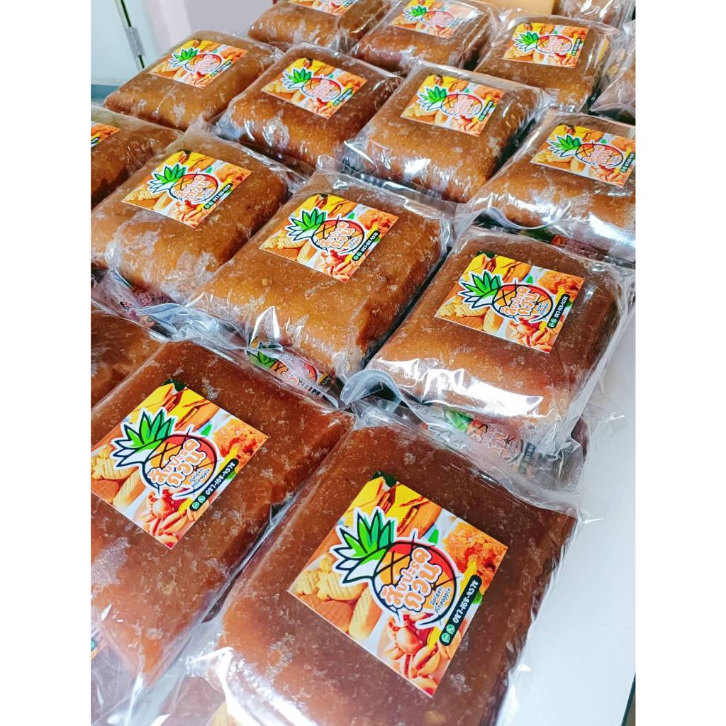 สับปะรดกวน ประจวบ คัดพิเศษ เนื้อหยาบ ไส้กวน ไส้ขนมปัง ไส้เบเกอรี่ หวานอมเปรี้ยว ปั้นง่าย 1กิโลกรัม (เซ็ต 10 kg )
