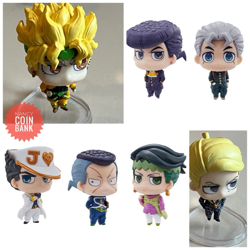 กาชาปองโจโจ Jojo ตัวโชว์ ไม่มีไข่ ไม่มีใบปิด (ราคาต่อ1ตัว)
