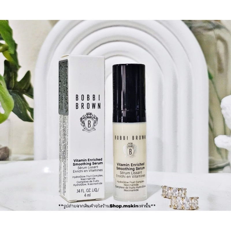 (ป้ายไทย)Bobbibrown Vitamin Enriched Smoothing Serum 4ml.