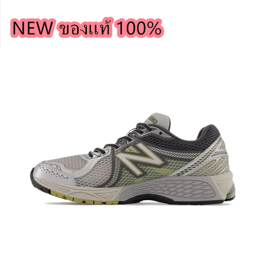 New Balance NB 860 v2 Grey ของแท้ 100 %