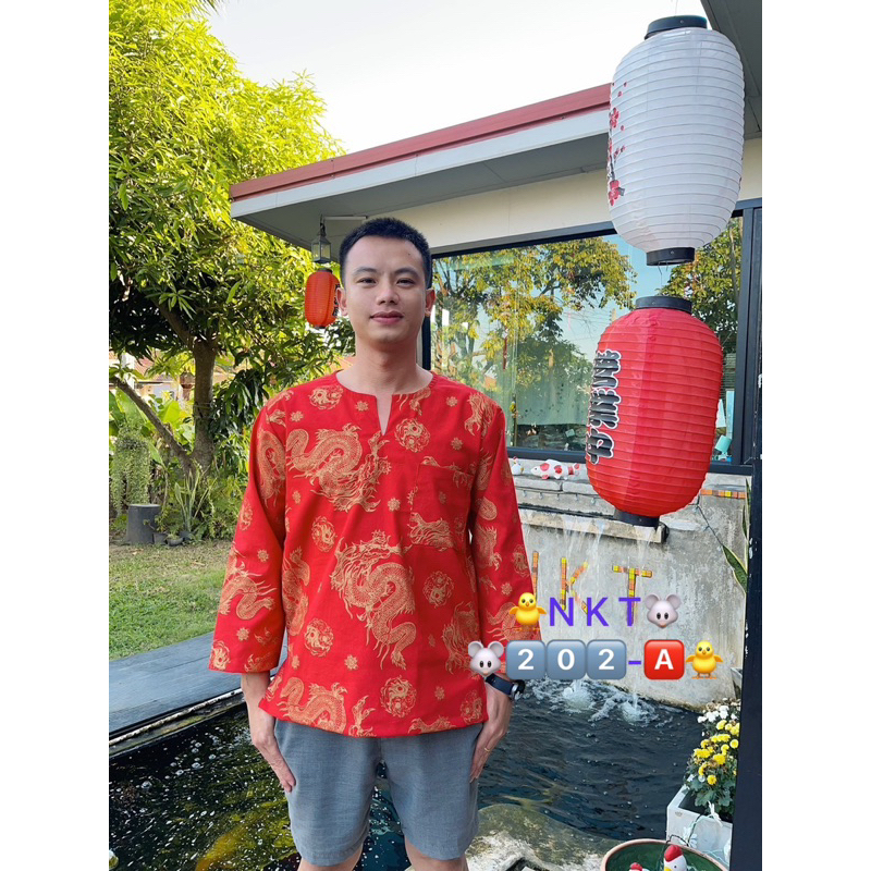 🐲เสื้อแดงตรุษจีนผู้ชาย เสื้อคอจีนสีแดงลายมังกรทอง 🐲 NKT.202-A