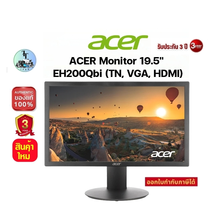 Monitor 19.5'' ACER E200Qbi (TN, VGA, HDMI) 75Hz