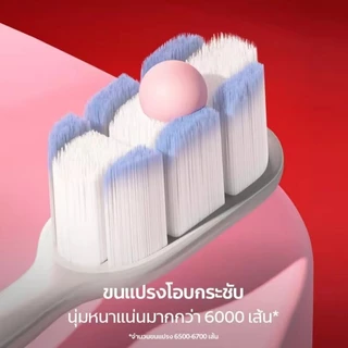 แปรงสีฟันแพ็คคู่ Colgate Gentle Gum Expert Toothbrush แปรงสีฟัน คอลเกต เจนเทิล กัมเอ็กซ์เปิร์ต คลีน แปรงนุ่มแน่นพิเศษ