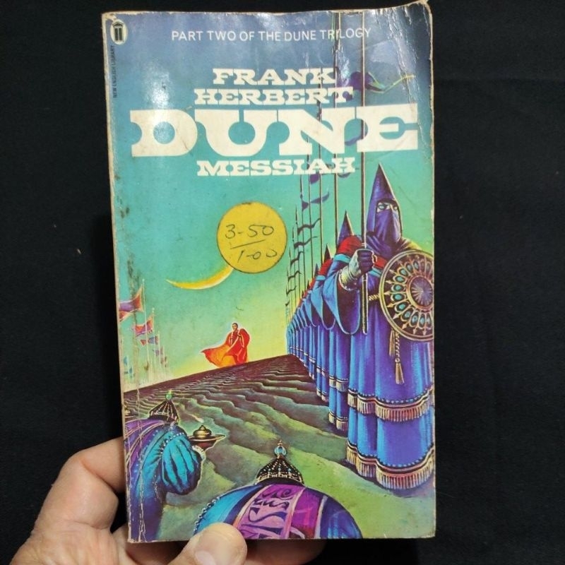 Dune Messiah, Frank Herbert, Part Two of the Dune Trilogy