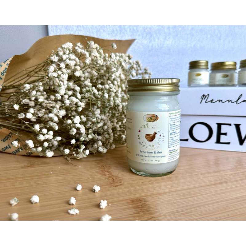 ยาหม่องตรา399 ขนาด100กรัมนะครับ // 399บาล์ม ขนาด 100 กรัม ครับ - รูปที่ 3