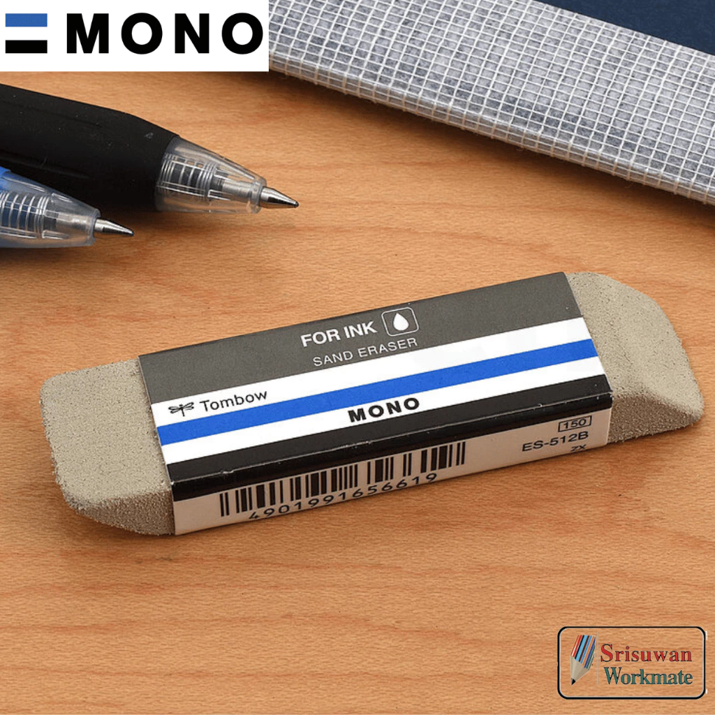 MONO ES-512B Sand Eraser ยางลบลบหมึก หมึกเครื่องปริ้นเตอร์ หมึกเครื่องพิมพ์ หมึกซึม TOMBOW MONO