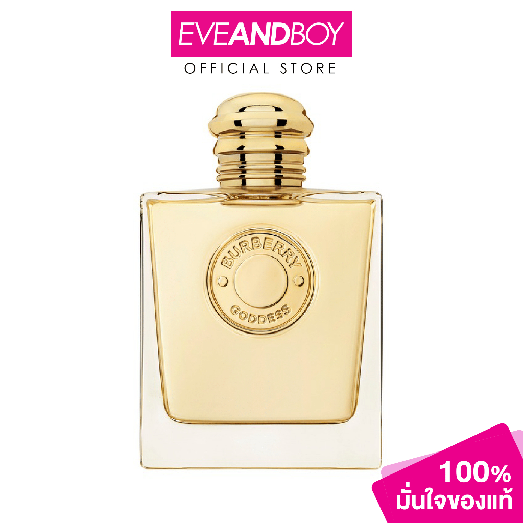 BURBERRY - Goddess EDP น้ำหอม EVEANDBOY [สินค้าแท้ 100%]