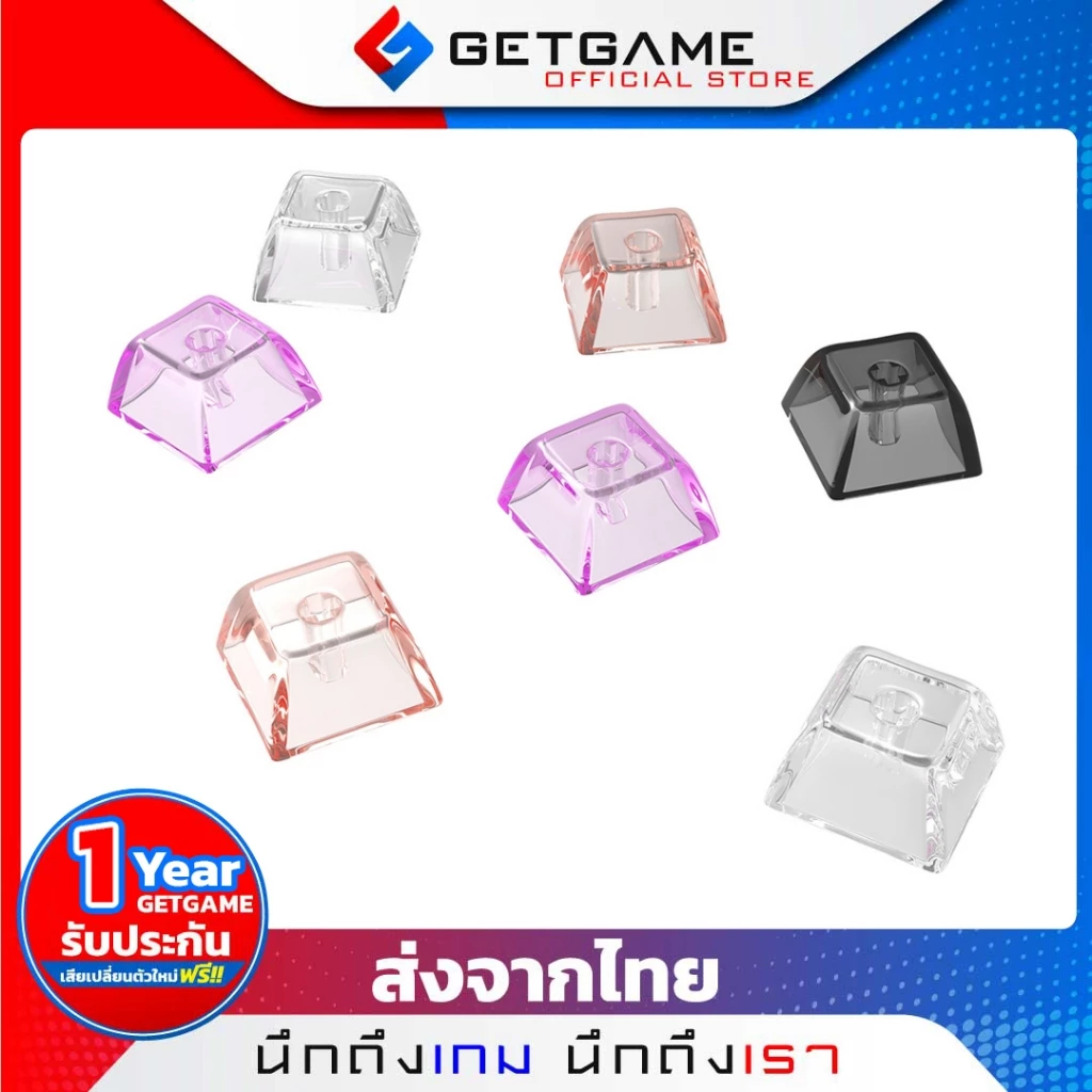 Keycaps ใสคริสตัล XDA สะท้อนแสง ปุ่มคีย์บอร์ด คีย์แคปแต่ง 1ชิ้น