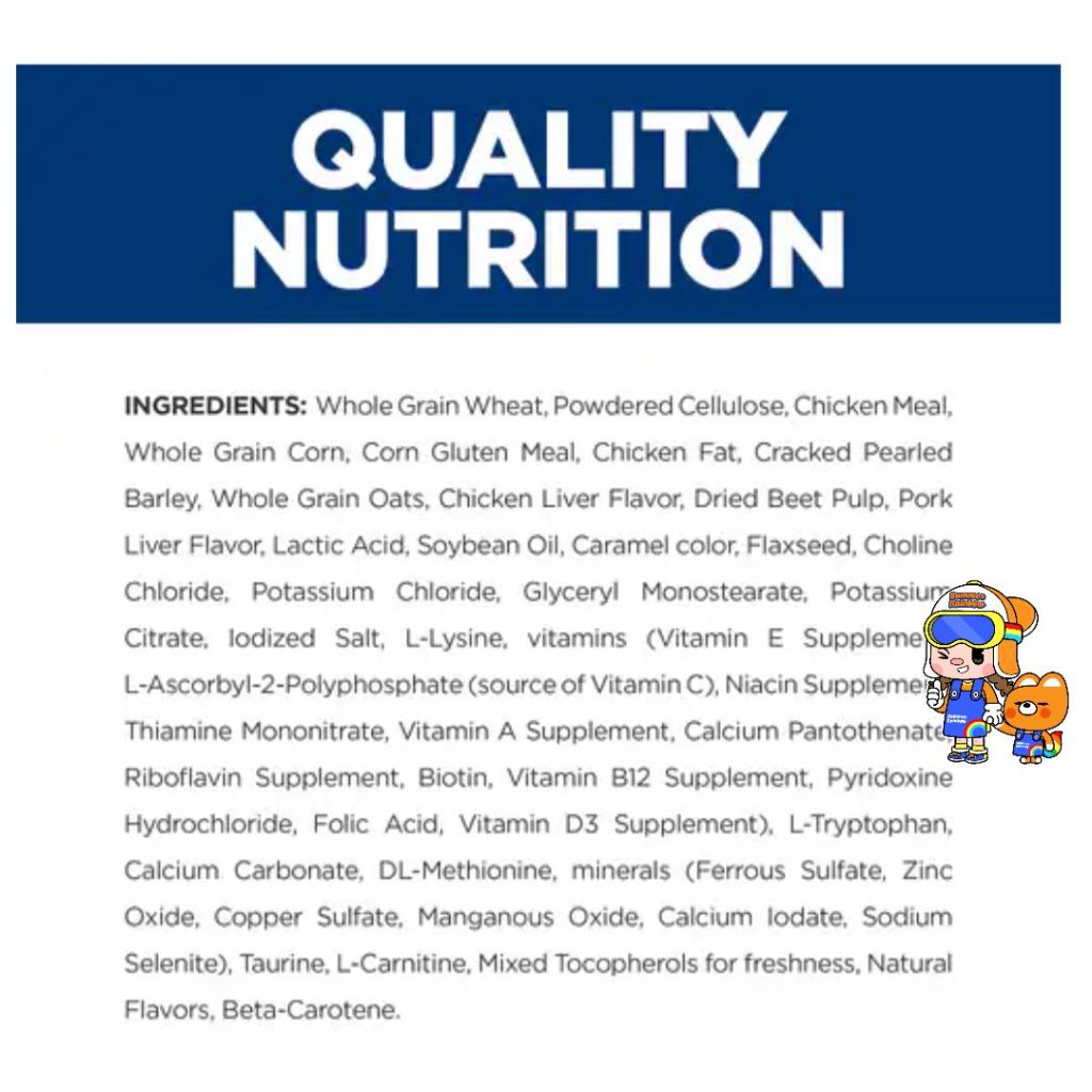 Hill's w/d  3.85 kg Multi-Benefit 3.85kg อาหารสุนัขเบาหวาน สูตรดูแลทางเดินอาหาร ควบคุมน้ำหนัก Diabetic Dog 3.85 กิโลกรัม - รูปที่ 6