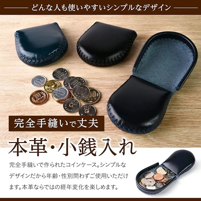 กระเป๋าใส่เหรียญหนังแท้ Coin Purse รุ่น T68 ขนาดกะทัดรัด ของแท้จากญี่ปุ่น