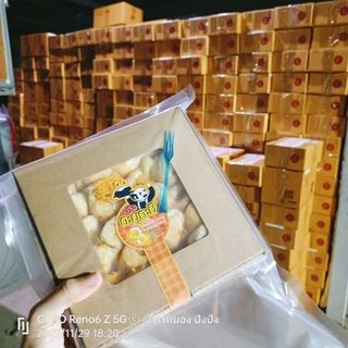 ตะมุตะมิฝอยทองน้ำสลัด 1 กล่อง บรรจุ 20 ชิ้น พร้อมส่ง