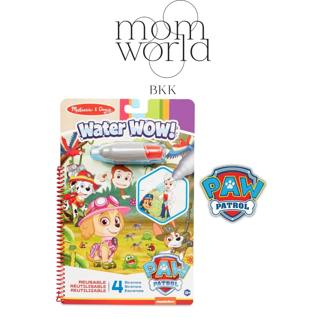 ระบายสีน้ำ รุ่น "Skye" Melissa & Doug X PAW Patrol Water Wow! Skye