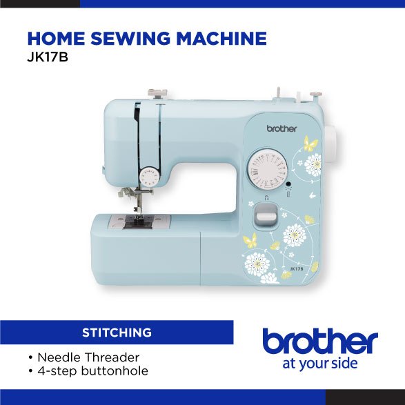 brother จักรเย็บผ้า รุ่น JK17B 17 ลาย พร้อมไฟLED ประกันศูนย์