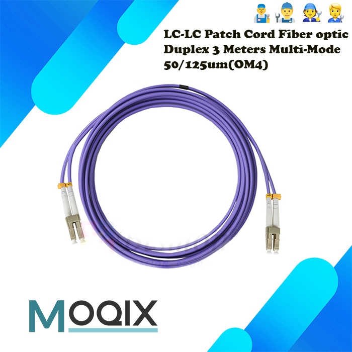 สายไฟเบอร์ออฟติกสำเร็จรูป LC-LC Patch cord Fiber  Multi-mode 50/125um(OM4) Duplex OD:3.0mm 3M สีม่่ว