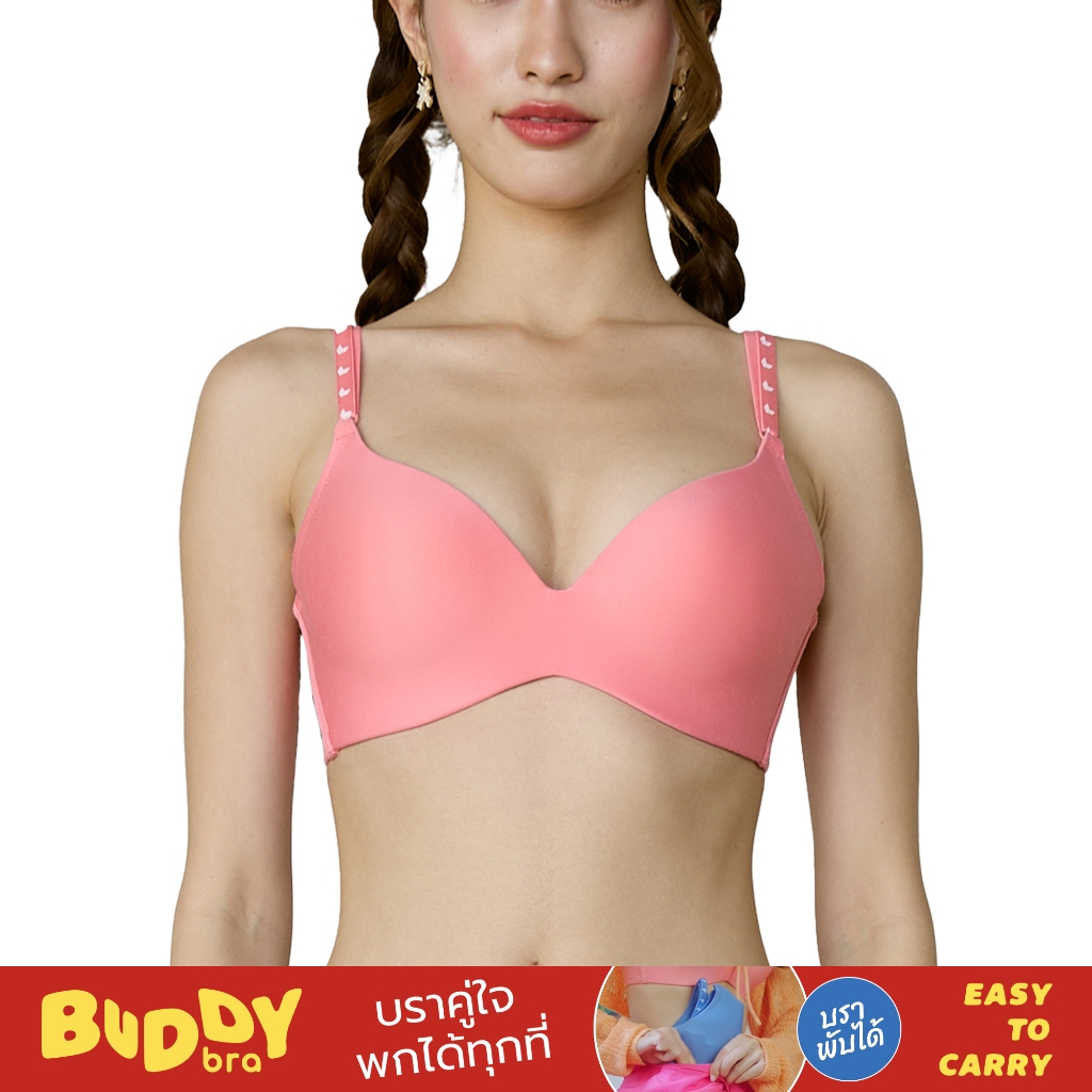 Wacoal Mood Buddy Bra บราคู่ใจ พกได้ทุกที่ ใส่ง่าย พับง่าย พกง่าย รุ่น MM1X86 สีชมพูอมแดง (RE)
