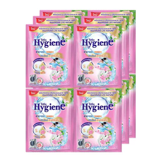 12 ซอง ไฮยีน น้ำยาซักผ้า Hygiene expert wash เข้มข้น 30-35 มล.