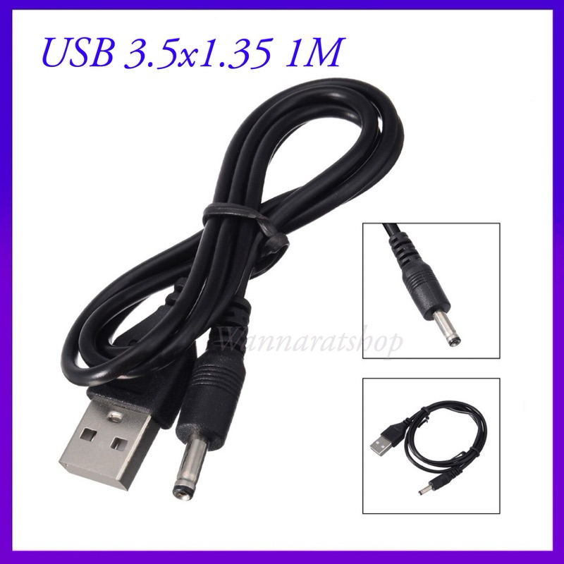 3.5 มม.x 1.3 มม.สีดำสาย USB Charger สายไฟสายไฟ