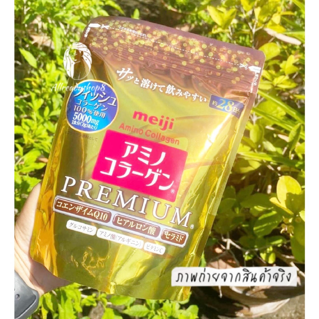 MEIJI Amino Collagen Premium 28 Days ,196g.    ผลิตภัณฑ์เสริมอาหารคอลลาเจน / A
