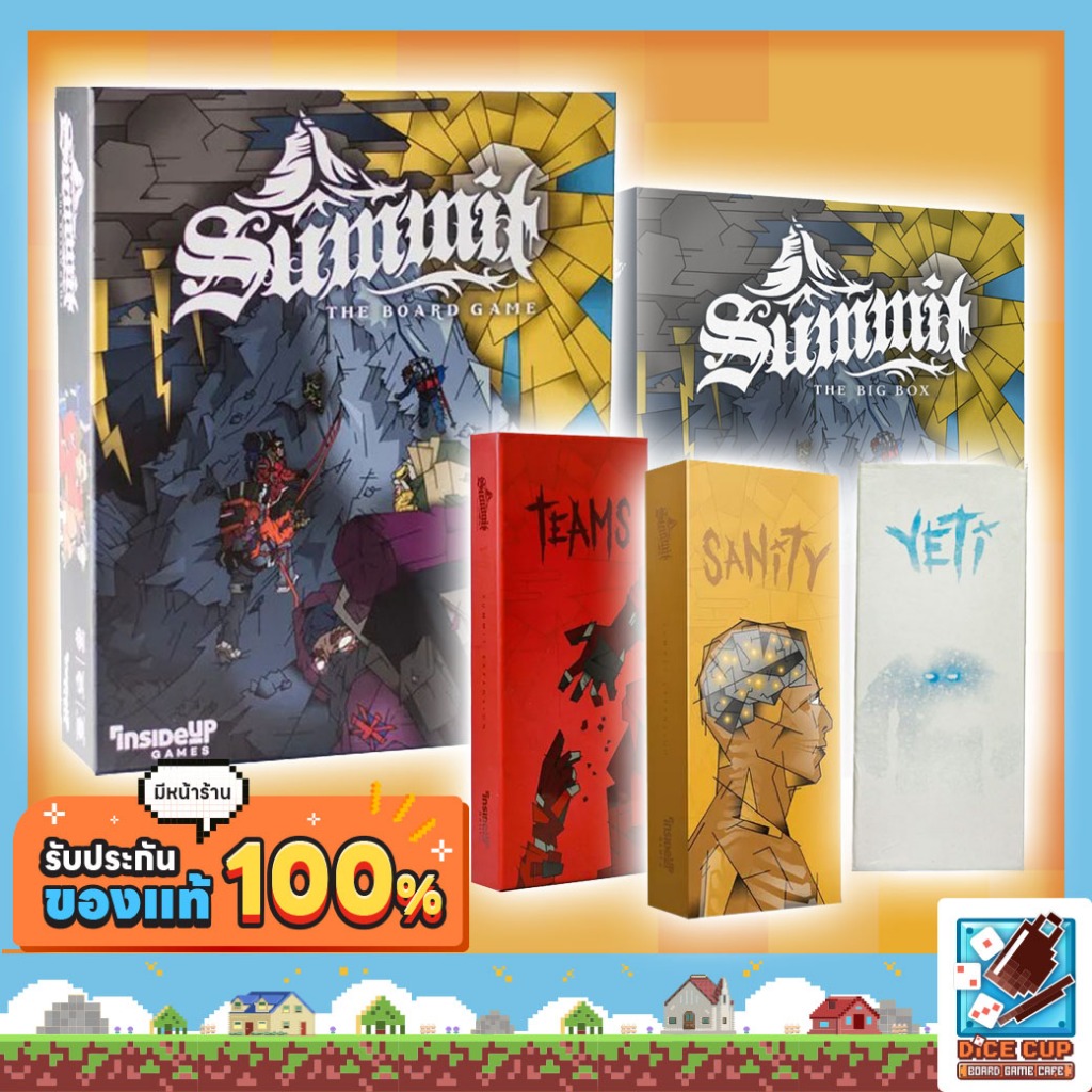 [ของแท้] Summit (EN)/ Yeti Expansion/ Teams Expansion/ Sanity Expansion/ BIG BOX Board game