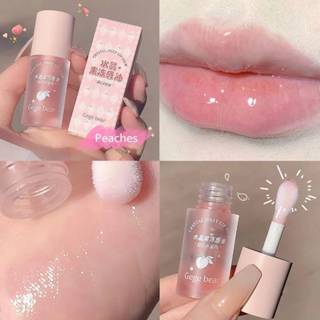 L420 Gege Bear ลิปบาล์มเจลลี่ เนื้อใส กลิ่นผลไม้ ให้ความชุ่ม…