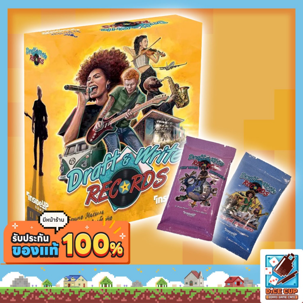 [ของแท้] Draft & Write Records/ All-Stars Bonus Tracks Expansion/ Chart-Topper Bonus Tracks Expansio