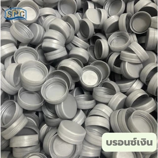 (100-125ใบ/แพ็ค) ขวดน้ำพลาสติก PET 800ml ทรงเพชรคลื่นพร้อมฝา
