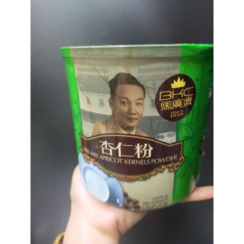 ผงอัลมอนด์ ผงเห่งยิ้ง ขนาด700กรัมBKC Almond Powderสินค้านำเข้า