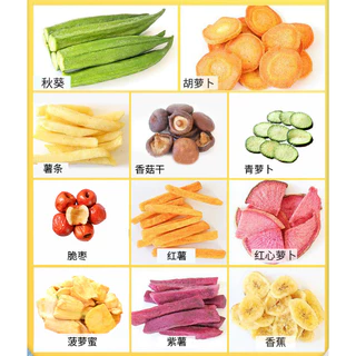 ผักกรอบ ผักอบกรอบแบบฟรีซดราย freeze-dried 12 ชนิด (500 g.) ผักและผลไม้รวมอบแห้ง พร้อมส่ง!