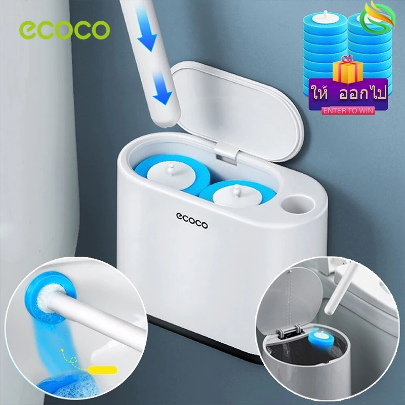 [พร้อมส่ง]ECOCO ที่ขัดห้องน้ำแบบใช้แล้วทิ้ง เปลี่ยนหัวได้มีน้ำยาใน ติดผนัง ประหยัดพื้นที่ ไม่ต้องเจาะรู พร้อมสติ๊กเกอร์