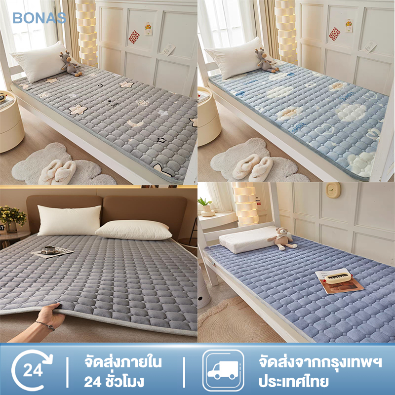 BONAS ผ้ารองกันเปื้อน ผ้ารองกันเปื้อนท 3ฟุต/ 3.5ฟุต/ 5ฟุต/6ฟุต ผ้าคลุมเตียงขนแกะนม นุ่มนอนสบาย ให้อบอุ่ แผ่นกันลื่น COD
