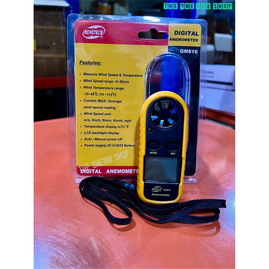 Digital Anemometer GM816 Mini LCD เครื่องวัดความเร็วลมดิจิตอลและอุณหภูมิ พร้อมไฟแบ็คไลท์