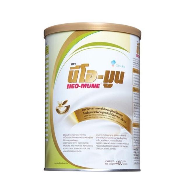 NEO-MUNE vanilla 400g. นีโอ-มูน รสวนิลลา 400 กรัม และ NEO-MUNE นีโอ-มูน รส เมล่อน 400 กรัม